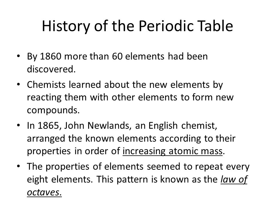 History of the periodic table of elements essay